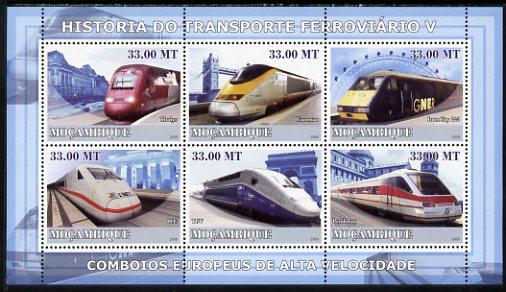 Mozambique 2009 History of Transport - Railways #05 perf ...