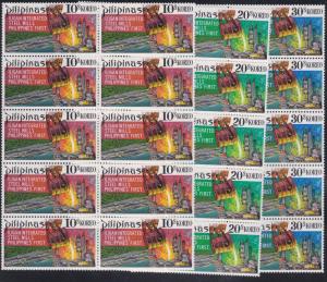 Philippines # 1051-1052, Steel Mills, NH, Wholesale Lot of Ten, 15%