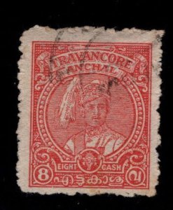 India - Feudatory state of Travancore Scott 48 Used