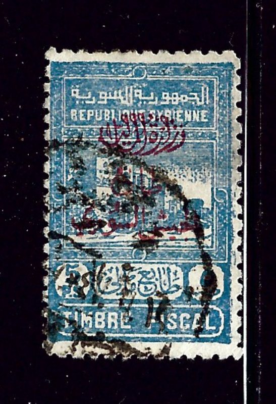 Syria RA5 Used 1945 overprint