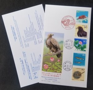 *FREE SHIP Japan Rare Wildlife II 2012 Eagle Bird Prey Fish Rat Marine Life (FDC