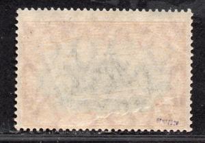 **German East Africa, SC# 41 (MI39IaB) MNH FVF, Expert Signed, CV $160.00