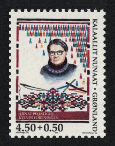 Greenland Kathrine Chemnitz Women's Society 1998 MNH SC#B23 SG#336 MI#322