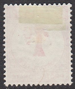 Swaziland J7 MH CV $0.25