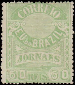 Brazil #P25, Incomplete Set, 1890-1893, Mint No Gum