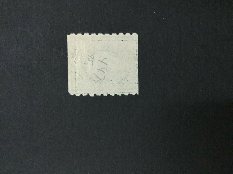 MOMEN: US #447 USED #29048