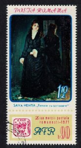 Romania 'Lady with Letter' Painting Stamp Day 1971 CTO SG#3871