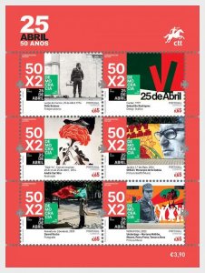 Portugal - Postfris/MNH - Sheet Arts 2024