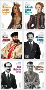 2021 Portugal Major Figures of History & Culture (6)  (Scott NA) MNH