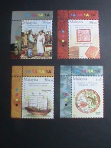 ​MALAYSIA-2005 SC# 1036-9 RELATIONSHIP WITH CHINA 600TH ANNIVERSARY-MNH- VF