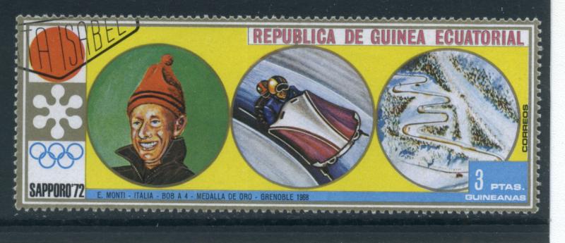 Equatorial Guinea 7258  Used