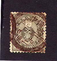Japan  Scott 55