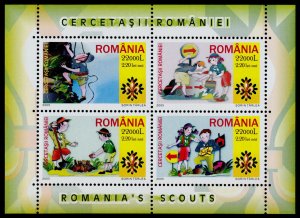 Romania 4735b MNH Scouting