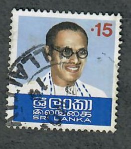 Sri Lanka #486 used single