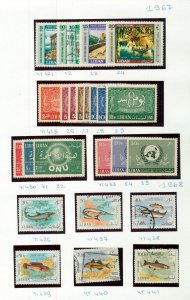 LEBANON 1966/68 MNH Unused Used Collection(Apx 90+Items)H00136