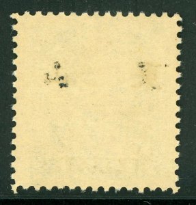 North China 1942 Japan Occ Shantung ½¢ HK  Martyr Unwmk Small OP MNH W884 ✔️ 