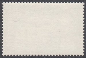 Basutoland 83 MNH CV $0.50