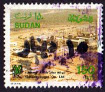 Sudan #409 PM