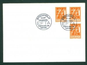 Sweden FDC. 1967. EFTA Eur. Free Trade Association. 