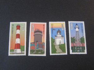 Taiwan Stamp Sc 4415-18 Lighthouses set MNH