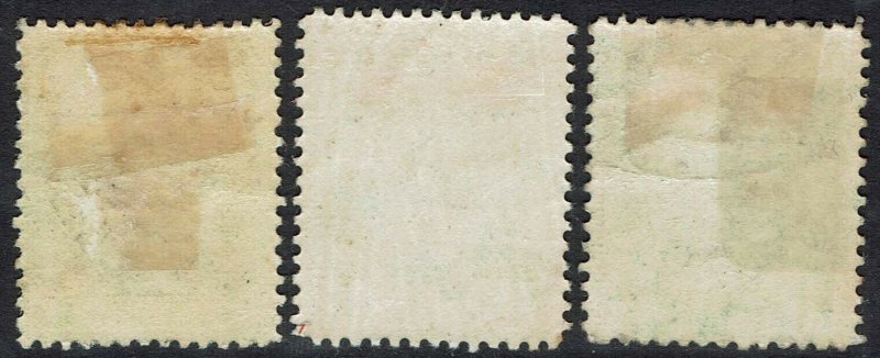 ZANZIBAR 1896 SULTAN 1/2A 21/2A AND 4A WMK SINGLE ROSETTE