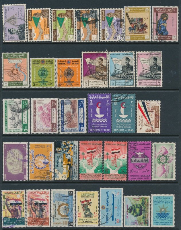 Iraq Collection 250 stamps 1950s-90s Postally Used  All stamps clearly pictured.