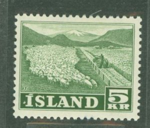 Iceland #268 Unused Single (Sheep)