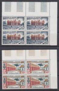 Dahomey Sc C14-C15 MNH. 1960 Air Post pictorials, complete set, blocks of 4, VF