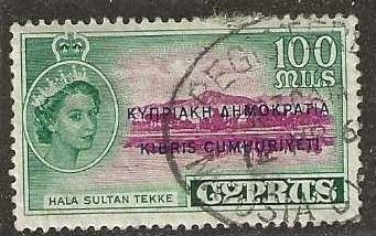 Cyprus 194, used,  overprinted. 1960. (c156)