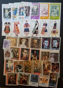 BULGARIA Stamp Lot Used CTO T6251