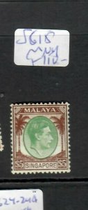 SINGAPORE (P2105BB)  KGVI   $5.00  SG 15    MNH 