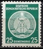 Germany DDR; 1954: Sc. # O23 MHH Single Stamp