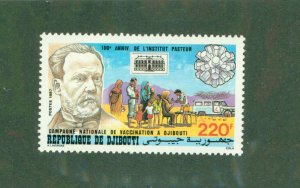 DJIBOUTI 624 MNH CV $5.00 BIN $2.75