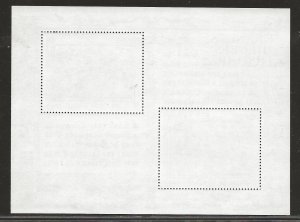 FRANCE SC# 4532   FVF/MNH
