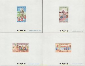 647180 MNH LAOS 1966 ORDENACION DE MONJES BUDISTAS