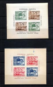 SPAIN Civil War Avion Overprint Librf Inverted Errors MNH Sheets x 13(KM548