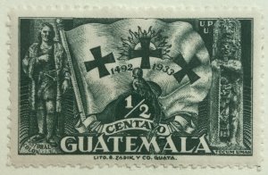 AlexStamps GUATEMALA #259 XF Mint (small thin)