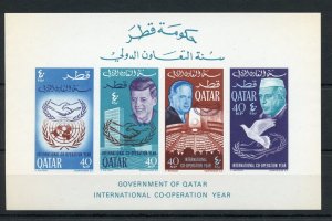 QATAR  JOHN  KENNEDY NEHRU  INT'L COOPERATION YEAR IMPERF SOUVENIR SHEET MINT NH 