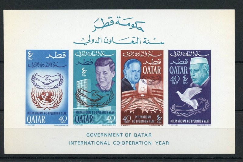 QATAR  JOHN  KENNEDY NEHRU  INT'L COOPERATION YEAR IMPERF SOUVENIR SHEET MINT NH 