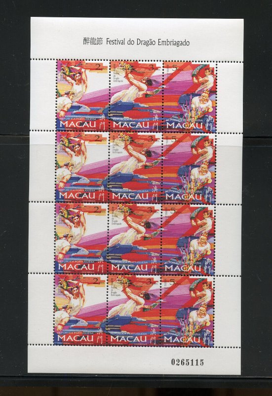 MACAU 1997 DRUNK DRAGON FESTIVAL SHEET  MINT NH