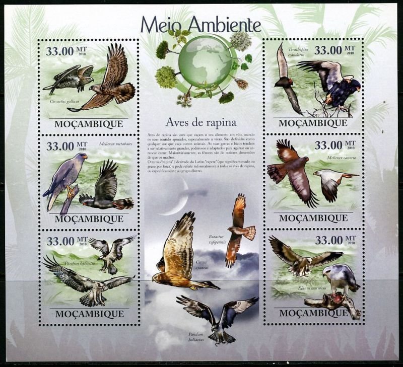 MOZAMBIQUE ENVIRONMENT BIRDS OF PREY SHEET OF 6 STAMPS