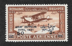 Egypt Scott C3a Unused LHOG - 1931 50m on 27m Zeppelin Flight Overprint Error