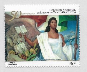 MEXICO 2009 TEXT BOOKS FOR FREE EDUCATION PROGRAMM WOMAN AND FLAG MINT NH