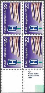 US 2210 - Public Hospitals - Copyright Block of 4 - MNH/OG -1986