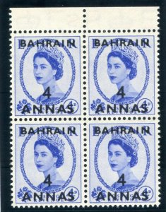 Bahrain 1953 QEII 4a on 4d ultramarine block superb MNH. SG 86. Sc 87.