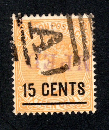 Ceylon #126,  F/VF, Used,   CV $16.00 ......  1290095