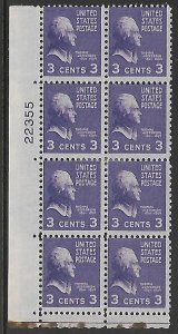 #807 JEFFERSON - EXPERIMENTAL EYE PLATE LOWER LEFT #22355 F MH - DCV=$104.00