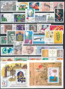 SPAIN 1993 Complete Yearset MNH Luxe
