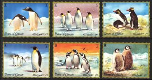 Umm al Qiwain 1972 Birds Penguins Set of 6 MNH