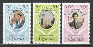 Uganda      342-44    (N**)    1982   Complet